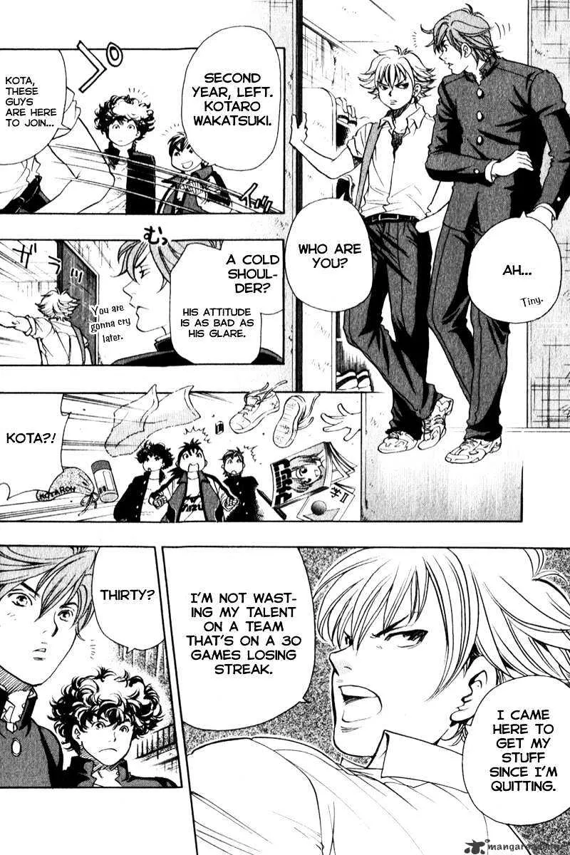 Junjou Karen na Oretachi da - Page 13