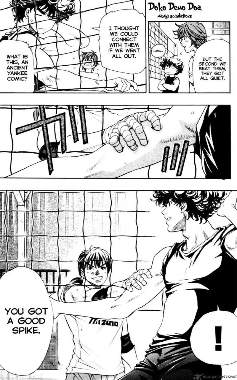 Junjou Karen na Oretachi da - Page 13