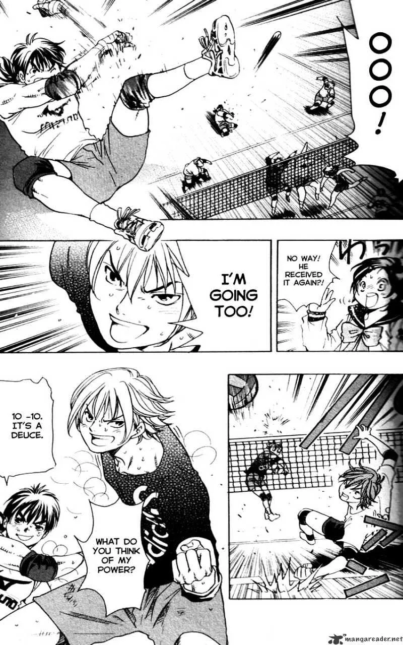 Junjou Karen na Oretachi da - Page 2