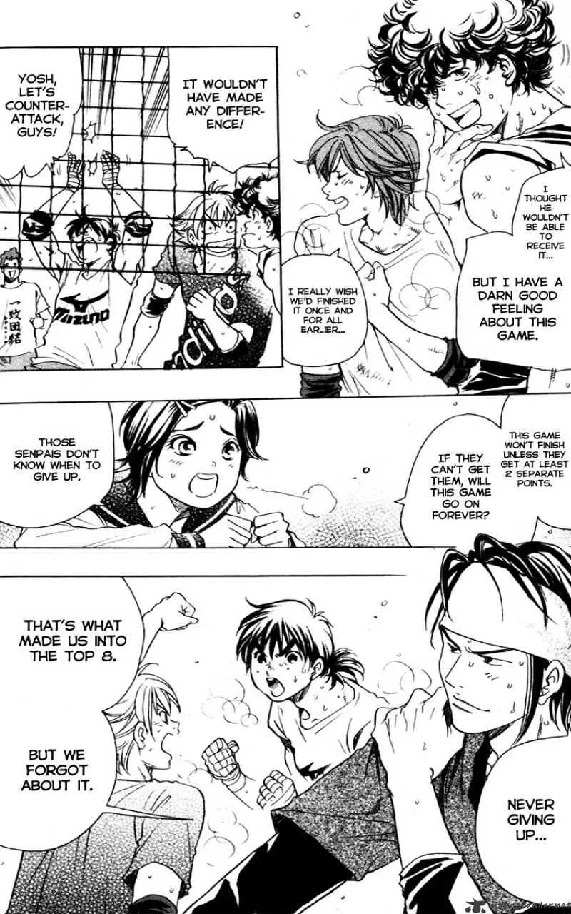 Junjou Karen na Oretachi da - Page 3