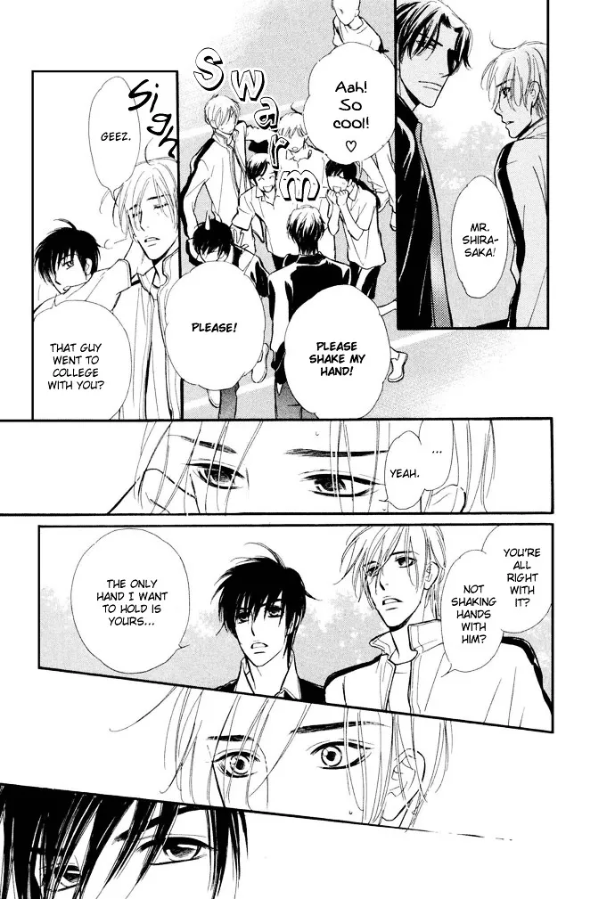 Junjou Karen Chapter 3 page 6 - MangaKakalot