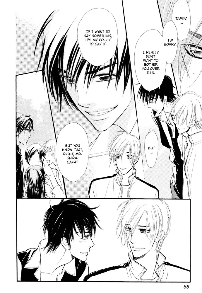 Junjou Karen Chapter 3 page 7 - MangaKakalot