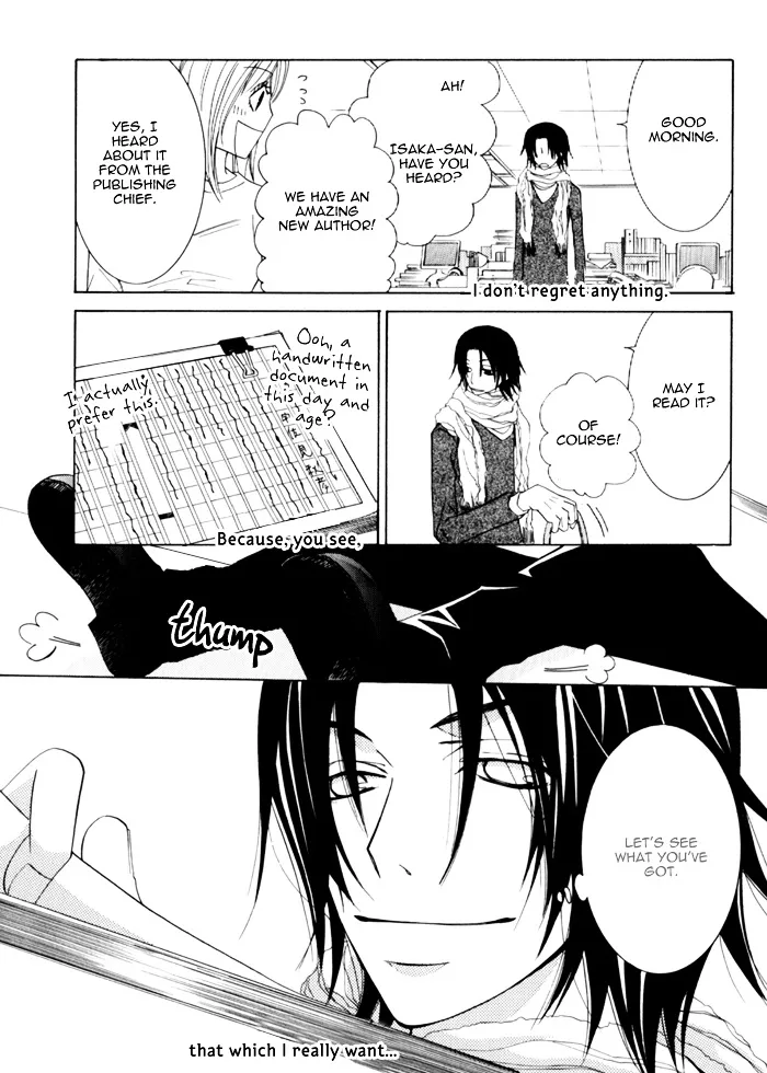 Junjou Mistake Chapter 1 page 139 - MangaKakalot