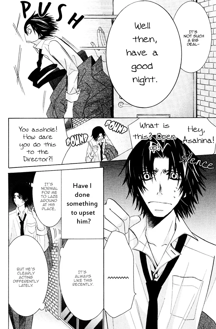 Junjou Mistake Chapter 2 page 4 - MangaKakalot