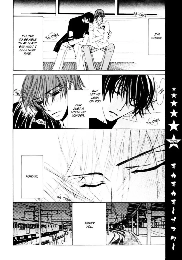 Junjou Romantica Chapter 0 page 34 - MangaKakalot