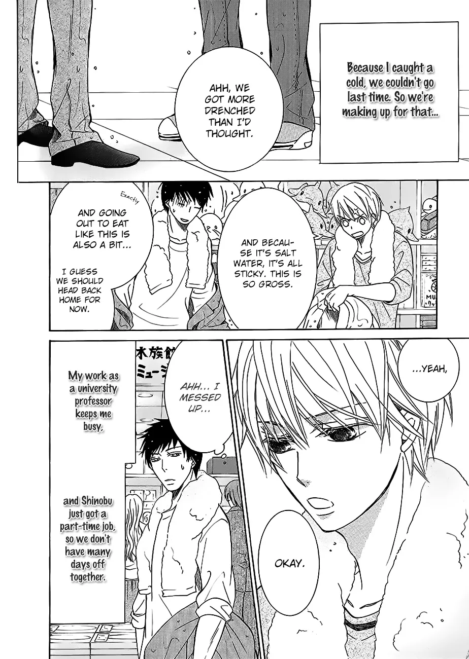 Junjou Romantica Chapter 100.32 page 6 - MangaKakalot