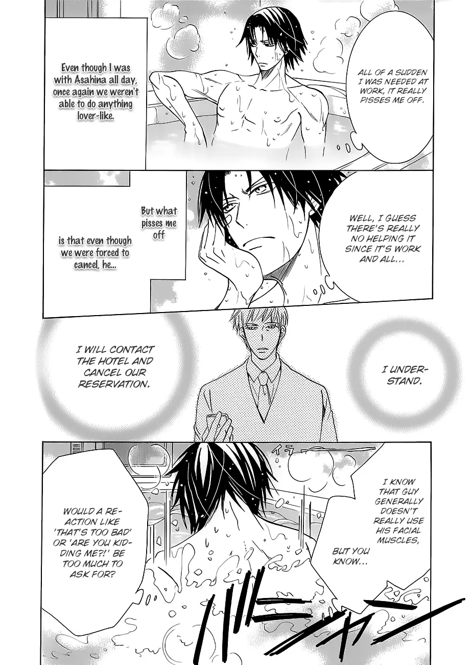 Junjou Romantica Chapter 100.33 page 6 - MangaKakalot