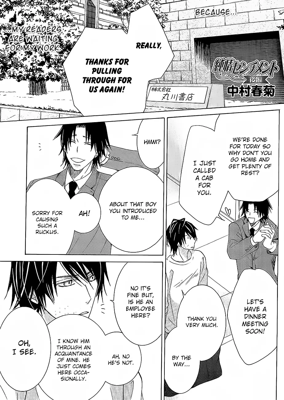 Junjou Romantica Chapter 100.36 page 4 - MangaKakalot