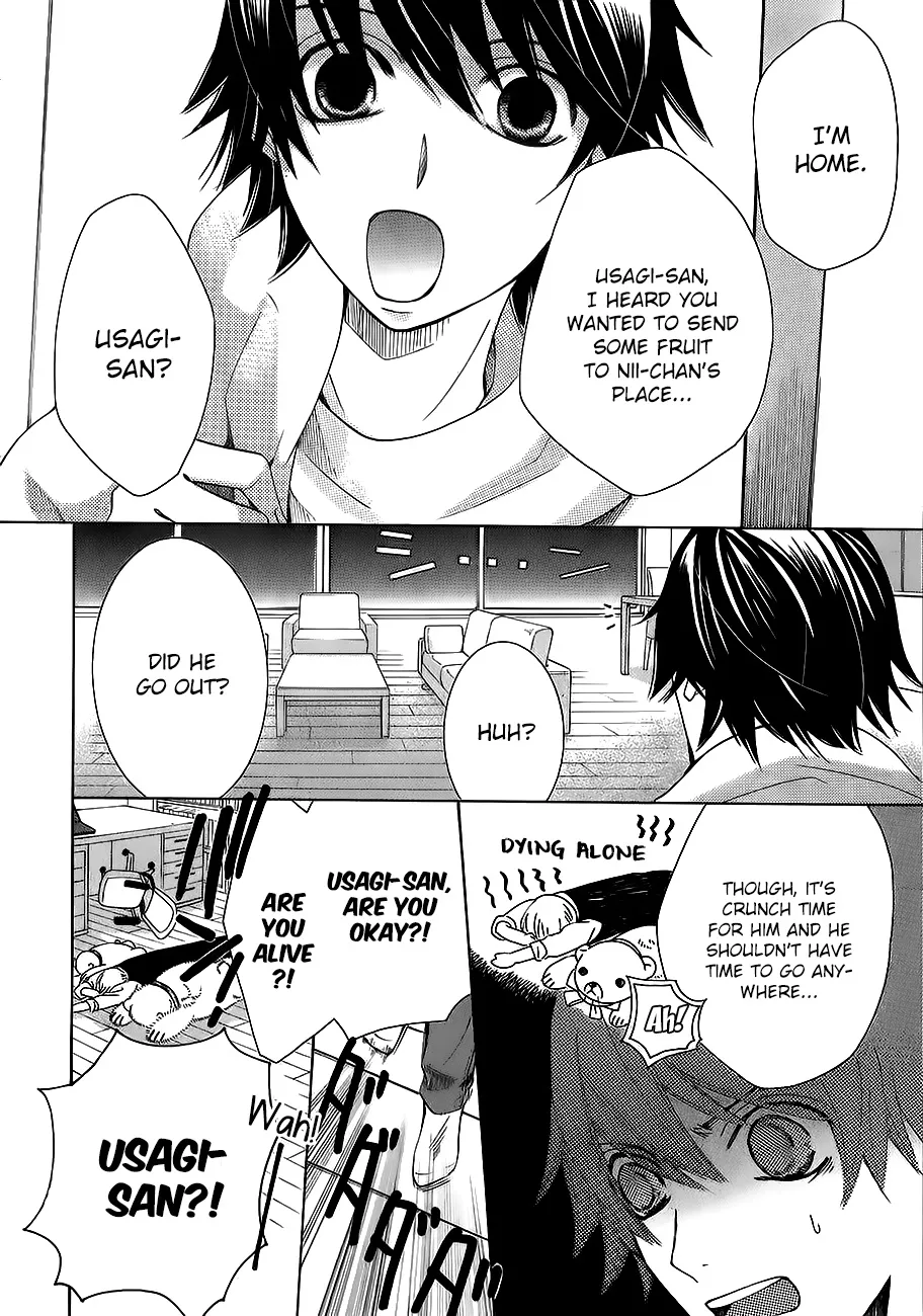 Junjou Romantica Chapter 100.43 page 2 - MangaKakalot