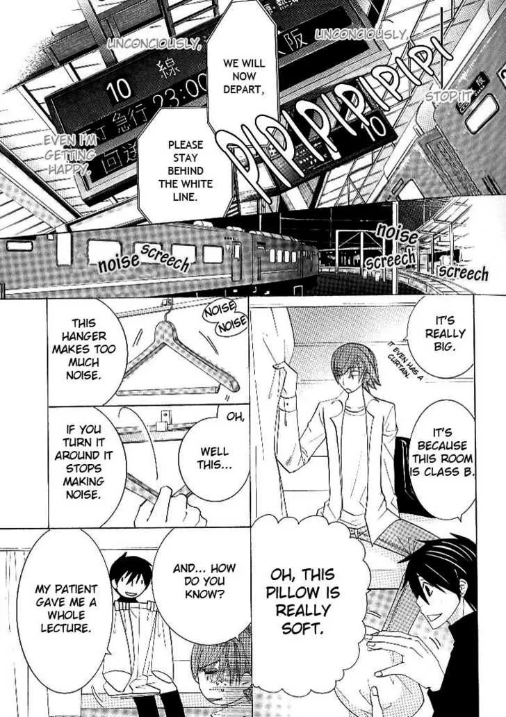 Junjou Romantica Chapter 100.94 page 4 - MangaKakalot