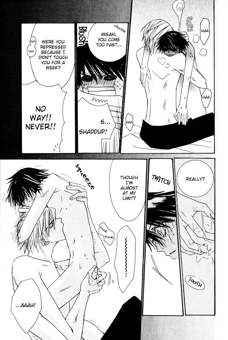 Junjou Romantica Chapter 12 page 49 - MangaKakalot