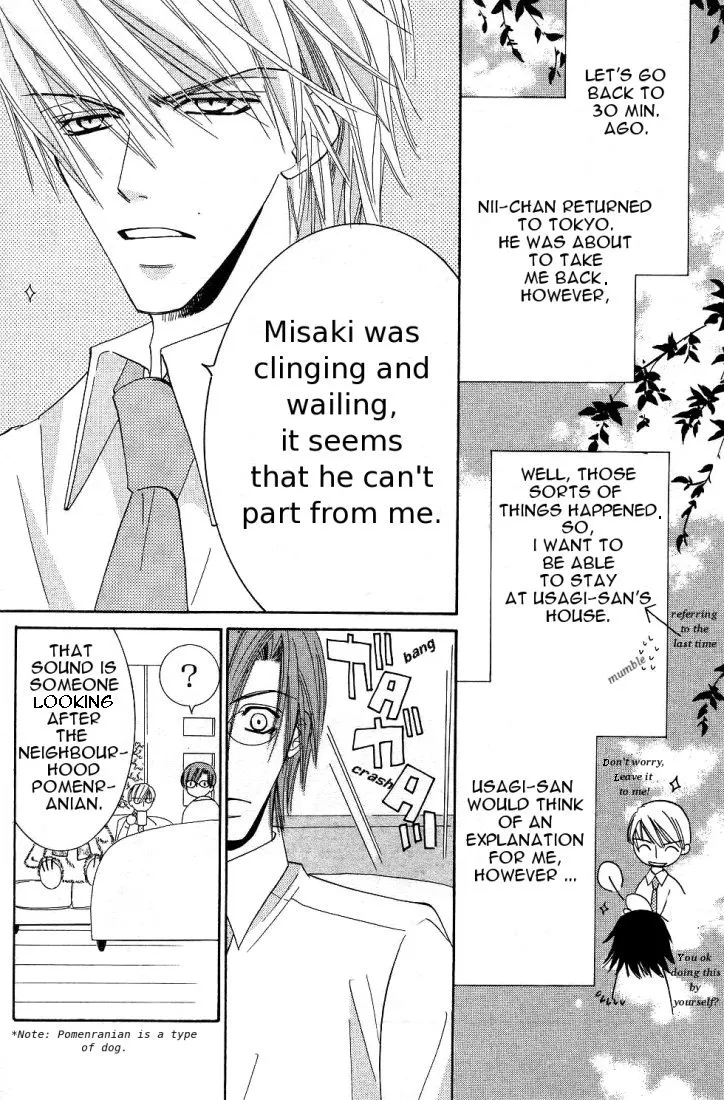 Junjou Romantica Chapter 15.2 page 4 - MangaKakalot