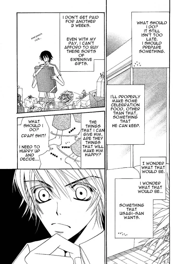 Junjou Romantica Chapter 19 page 25 - MangaKakalot