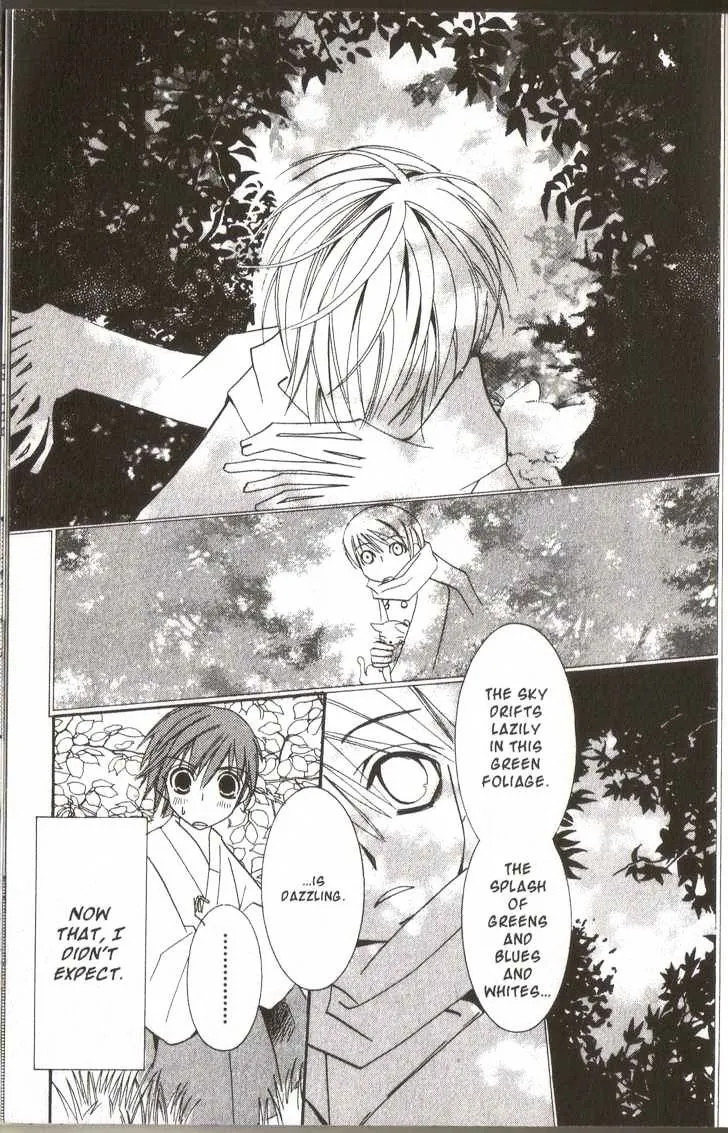 Junjou Romantica Chapter 20 page 6 - MangaKakalot