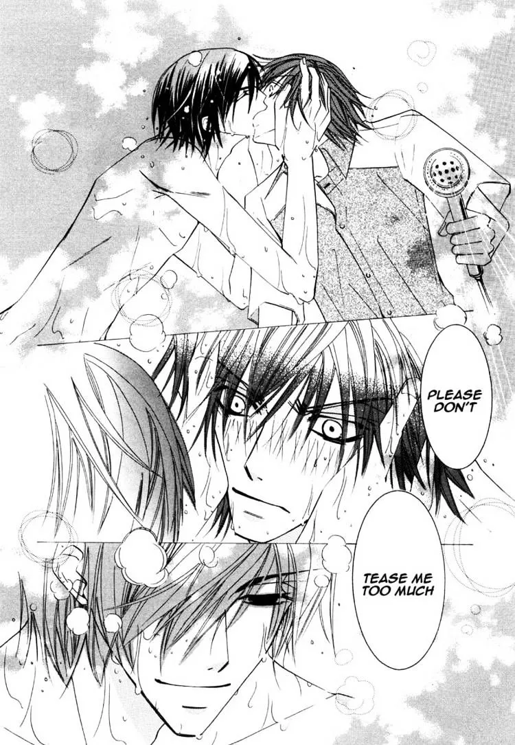 Junjou Romantica Chapter 26 page 8 - MangaKakalot