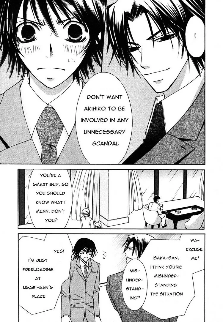 Junjou Romantica Chapter 27 page 18 - MangaKakalot