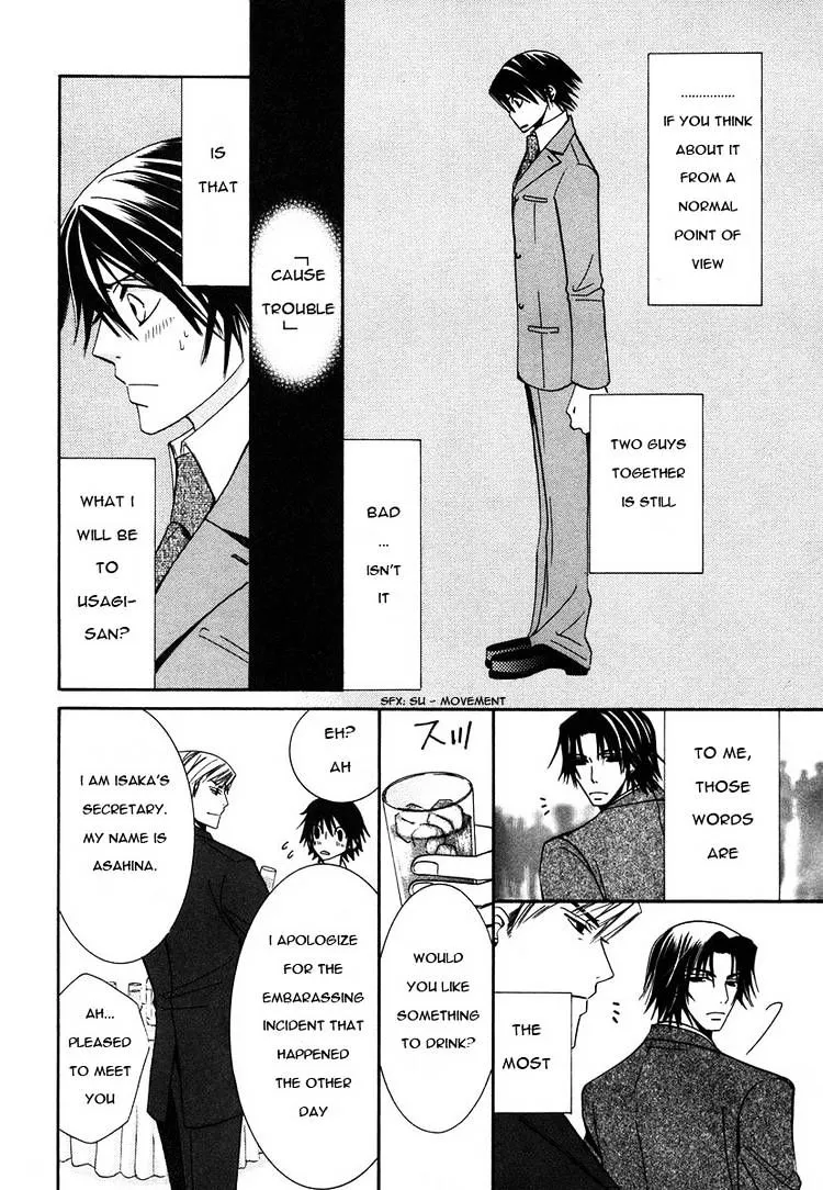 Junjou Romantica Chapter 27 page 29 - MangaKakalot