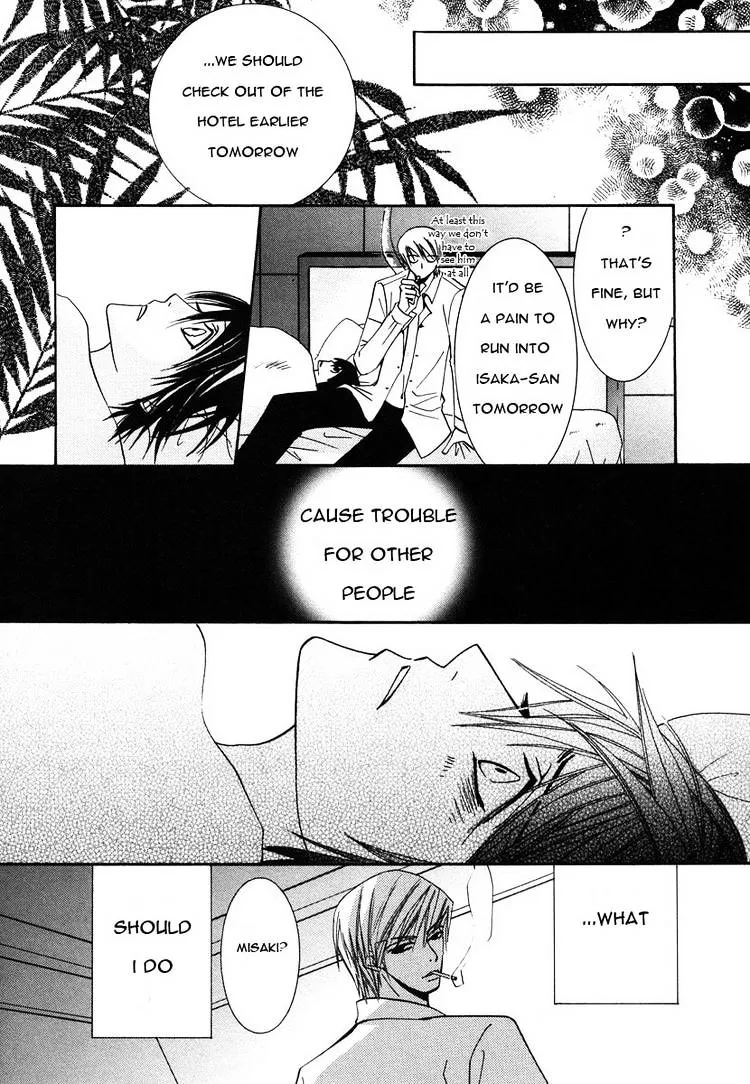 Junjou Romantica Chapter 27 page 59 - MangaKakalot