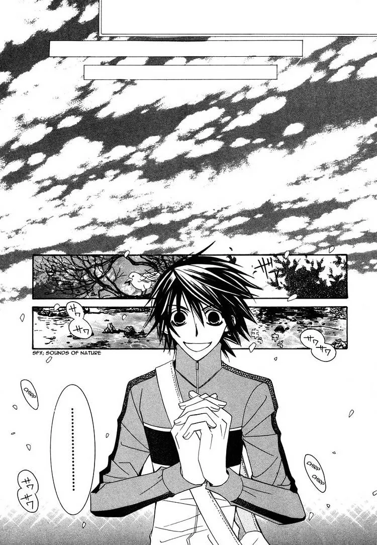 Junjou Romantica Chapter 28 page 17 - MangaKakalot