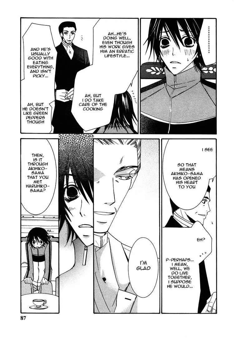 Junjou Romantica Chapter 28 page 24 - MangaKakalot