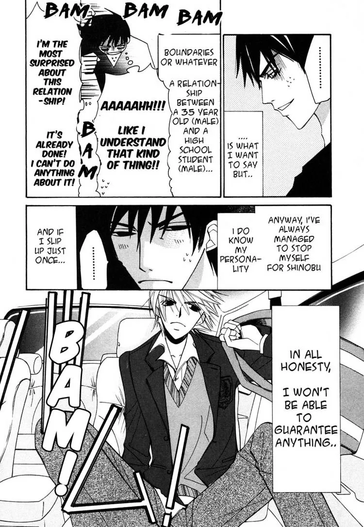 Junjou Romantica Chapter 30 page 15 - MangaKakalot