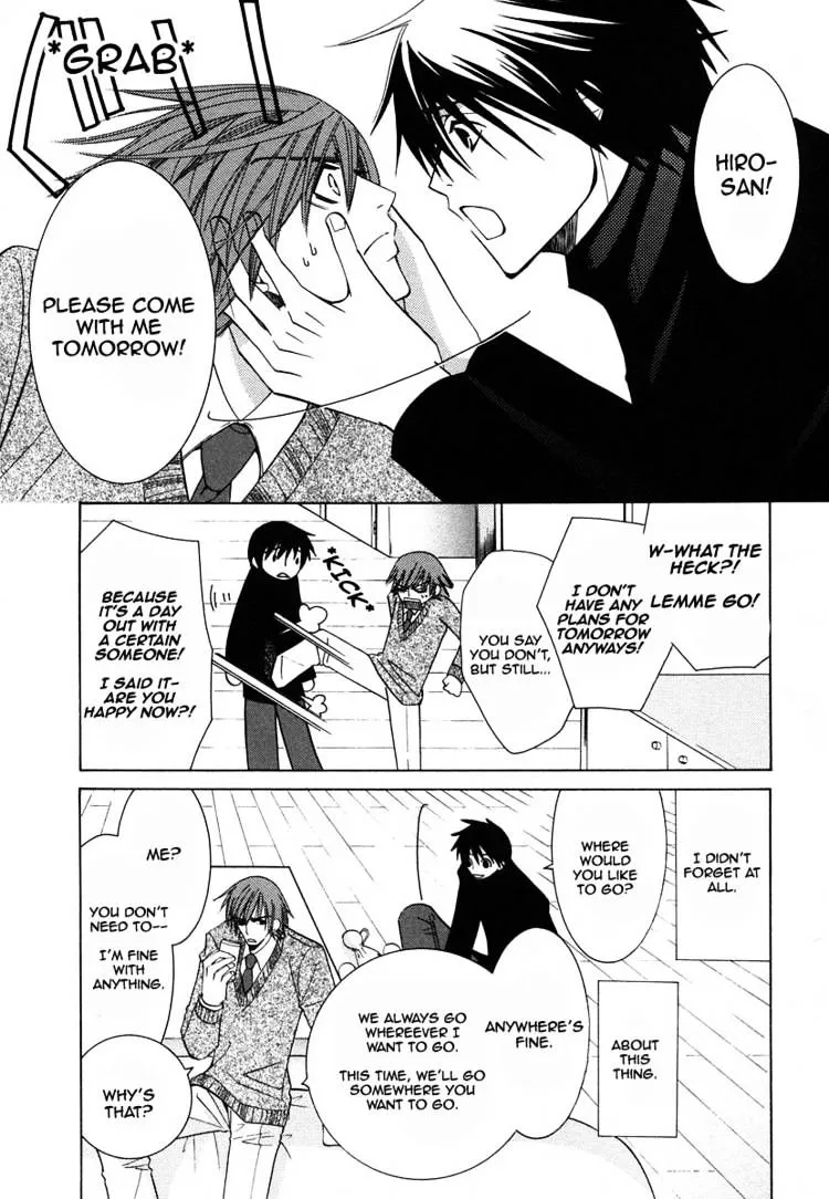 Junjou Romantica Chapter 35 page 3 - MangaKakalot