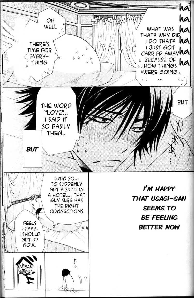 Junjou Romantica Chapter 37 page 61 - MangaKakalot