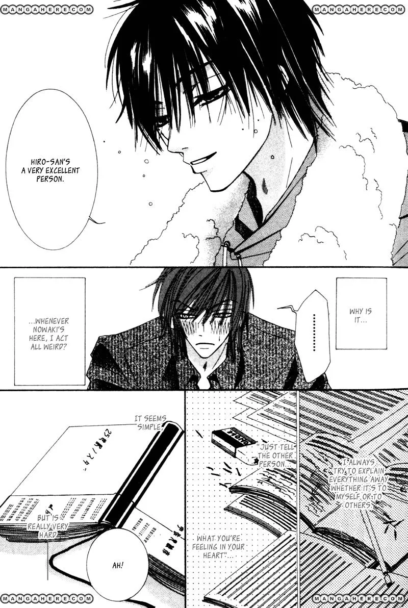 Junjou Romantica Chapter 4 page 26 - MangaKakalot