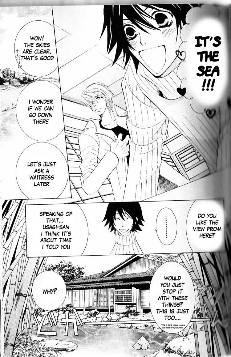 Junjou Romantica Chapter 43 page 20 - MangaKakalot