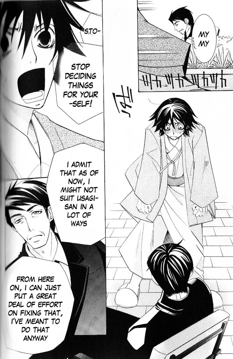 Junjou Romantica Chapter 43 page 57 - MangaKakalot