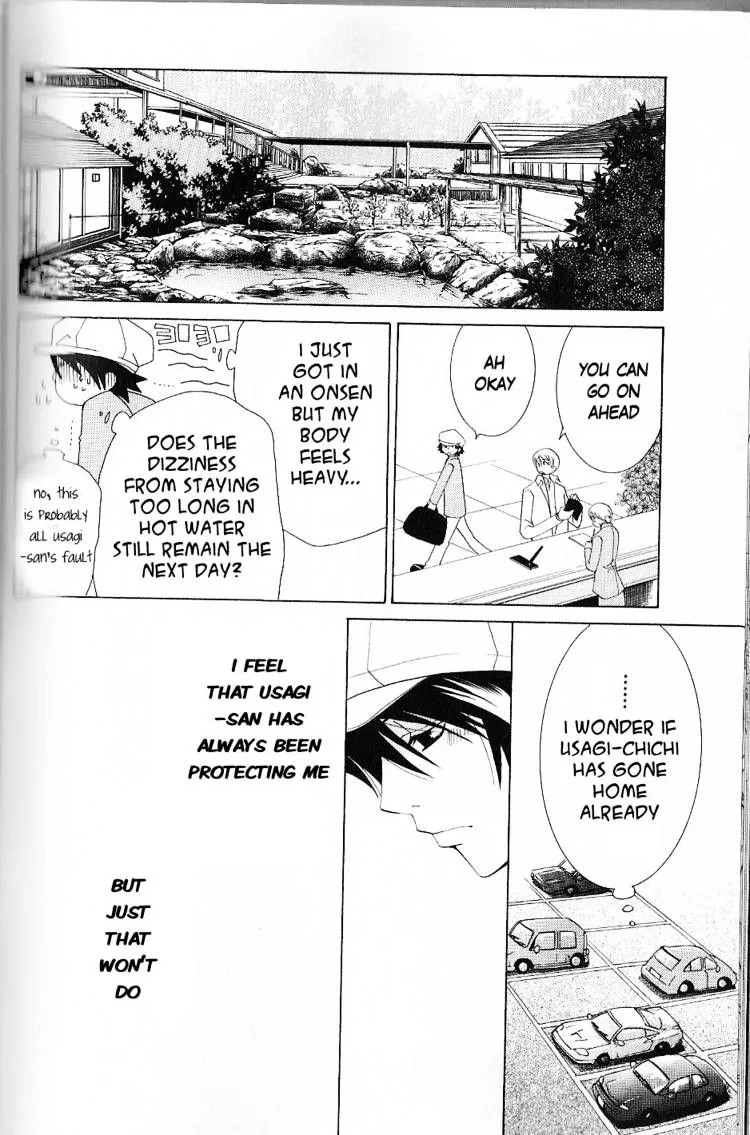 Junjou Romantica Chapter 43 page 75 - MangaKakalot