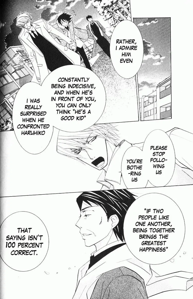 Junjou Romantica Chapter 46 page 38 - MangaKakalot