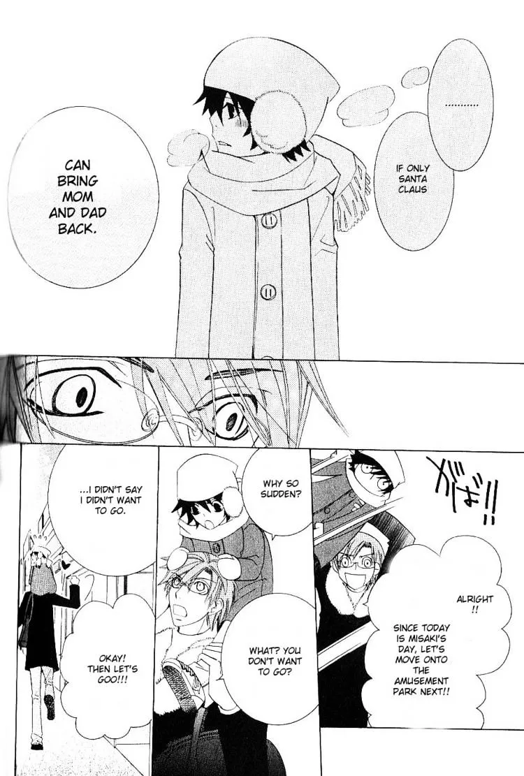 Junjou Romantica Chapter 48 page 7 - MangaKakalot