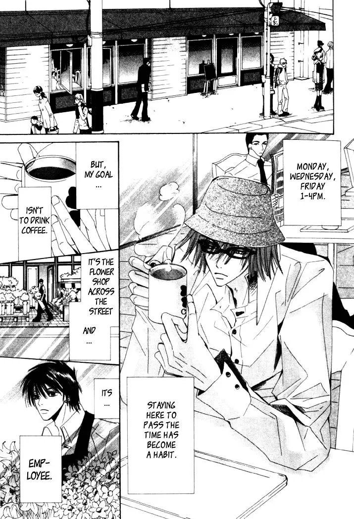 Junjou Romantica Chapter 5 page 3 - MangaKakalot