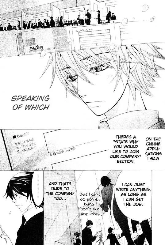 Junjou Romantica Chapter 51 page 21 - MangaKakalot