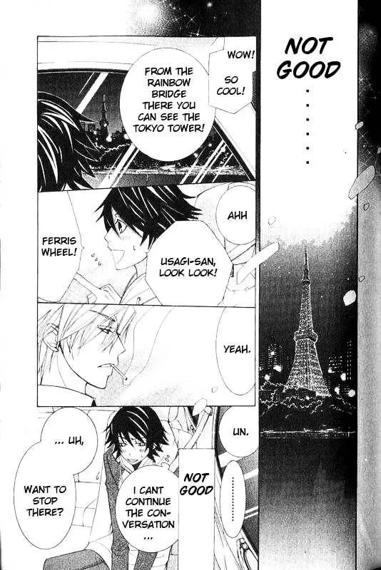 Junjou Romantica Chapter 51 page 45 - MangaKakalot