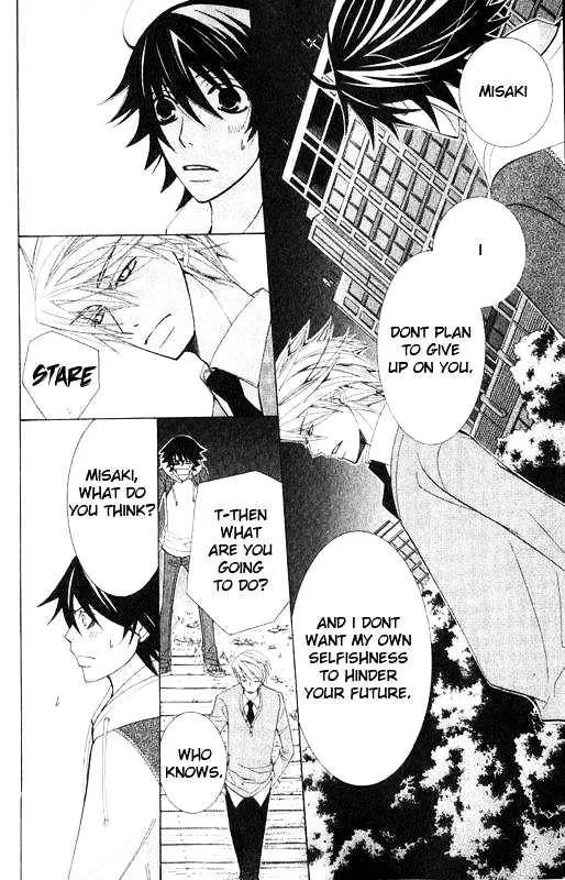 Junjou Romantica Chapter 51 page 52 - MangaKakalot