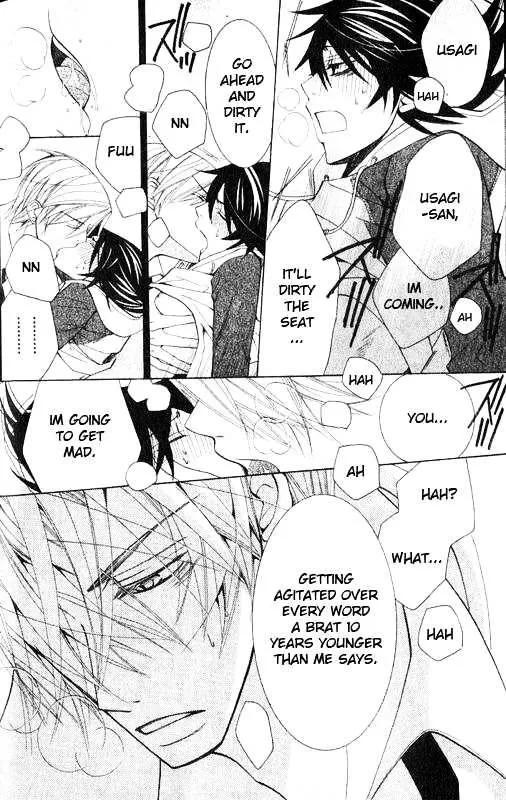 Junjou Romantica Chapter 51 page 66 - MangaKakalot