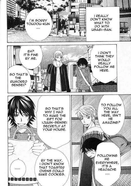 Junjou Romantica Chapter 54 page 13 - MangaKakalot