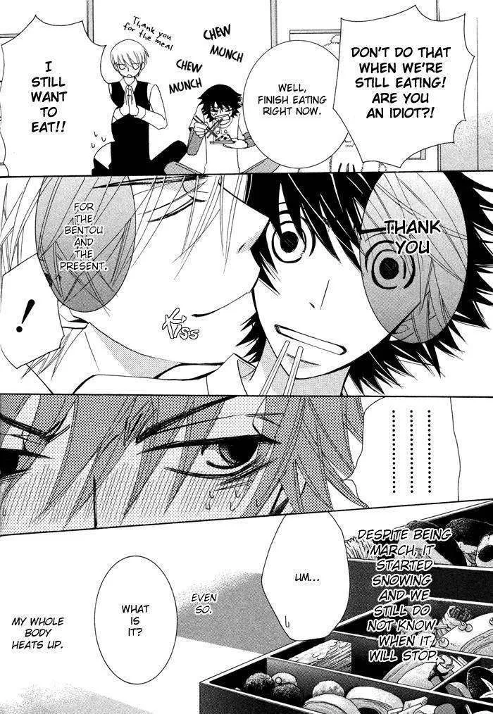 Junjou Romantica Chapter 56 page 16 - MangaKakalot