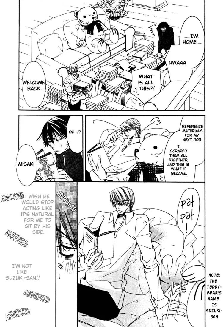 Junjou Romantica Chapter 6 page 27 - MangaKakalot