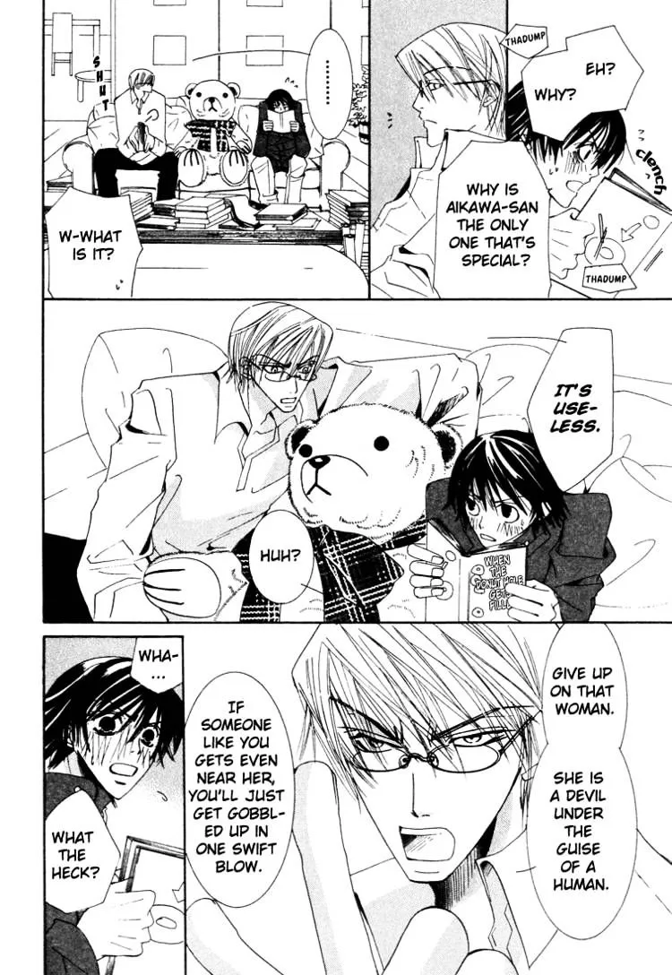 Junjou Romantica Chapter 6 page 30 - MangaKakalot