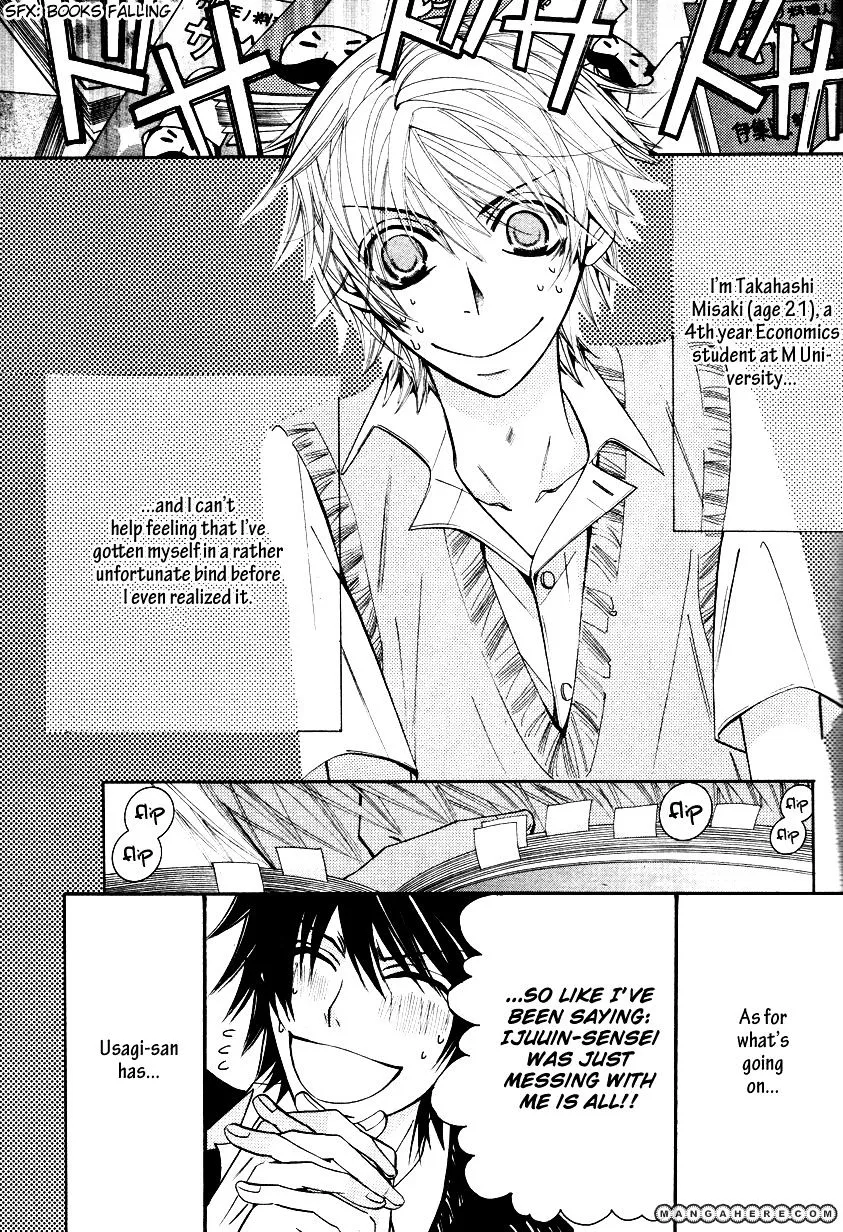 Junjou Romantica Chapter 65 page 3 - MangaKakalot