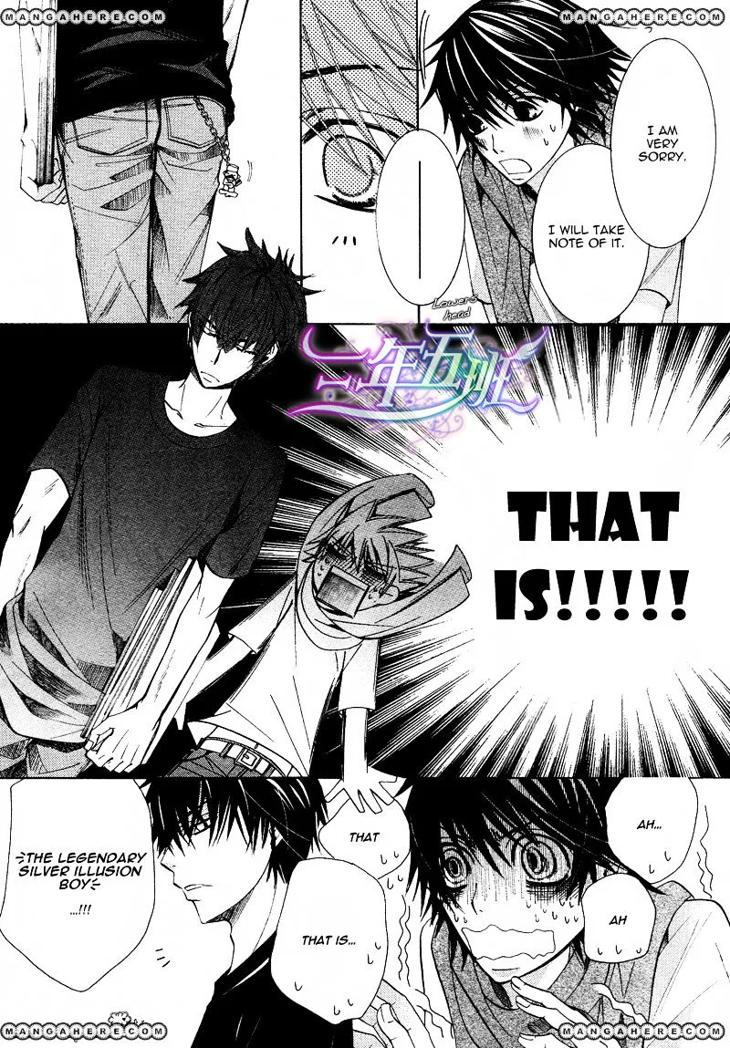 Junjou Romantica Chapter 68 page 14 - MangaKakalot