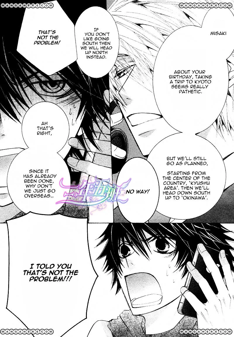 Junjou Romantica Chapter 68 page 5 - MangaKakalot