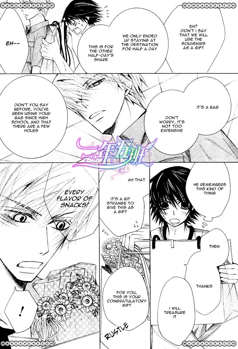 Junjou Romantica Chapter 68 page 60 - MangaKakalot