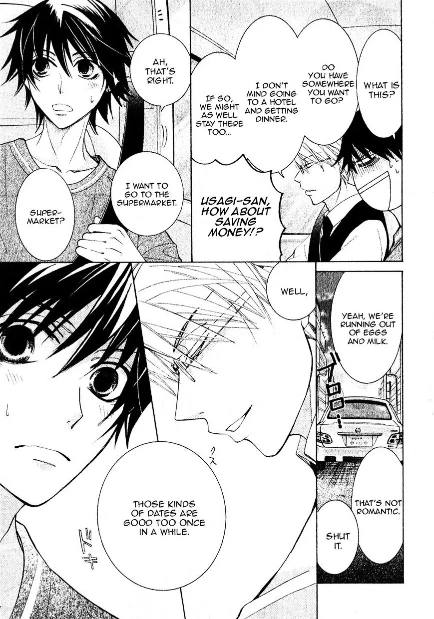 Junjou Romantica Chapter 73 page 11 - MangaKakalot