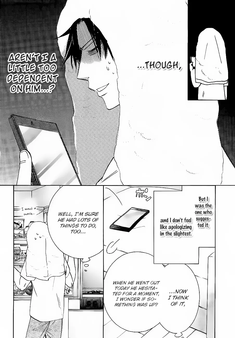 Junjou Romantica Chapter 76.4 page 9 - MangaKakalot