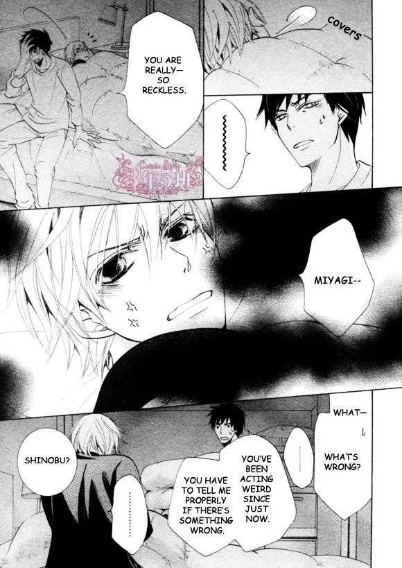 Junjou Romantica Chapter 76 page 6 - MangaKakalot