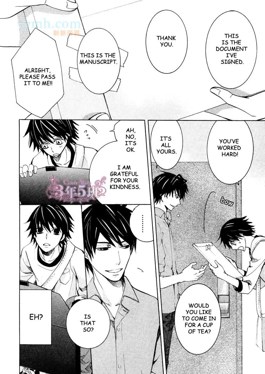 Junjou Romantica Chapter 77 page 12 - MangaKakalot